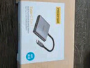 品勝 Type-C擴展塢USB-C轉(zhuǎn)HDMI轉(zhuǎn)接頭 HUB分線器拓展塢PD雷電4/3適用15proiPadMac蘋果華為電腦轉(zhuǎn)換器 曬單實拍圖
