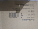德雷博（DEREMBO ）電蚊拍滅蚊燈兩用鋰電池充電式紫光誘蚊基孔肯雅熱滅蚊神器P01 曬單實(shí)拍圖
