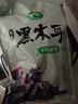 十月稻田 東北黑木耳 500g 干木耳 黑龍江東寧特產 肉厚無根 火鍋涼拌炒菜 曬單實拍圖