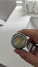 珀萊雅（PROYA）能量眼霜淡化細紋提拉緊致眼紋化妝品眼部精華2.0 20g 生日禮物女 曬單實(shí)拍圖