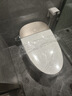恒潔（HEGII）智能馬桶H5Pro 感應(yīng)自動翻蓋舒沐洗泡沫盾無水壓限制HC0972U-305 曬單實(shí)拍圖