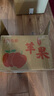 云南高原早熟紅露蘋果新鮮高山當季水果冰糖心脆甜多汁果園直發(fā) 云南脆甜紅露蘋果（中大果100g+） 含箱5斤【多日鮮享】 曬單實拍圖