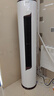 科龍（KELON）靜省電空調(diào)柜機(jī) 大2匹/3匹 新一級(jí)能效 變頻節(jié)能 冷暖智能柜式立式 客廳空調(diào)柜機(jī) 商鋪海信出品 大3匹 一級(jí)能效 靜美人 現(xiàn)貨直發(fā)72LV 曬單實(shí)拍圖