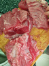 順豐包郵10斤牛腿肉散養(yǎng)牛肉新鮮正宗黃牛肉國(guó)產(chǎn)非牛腱子肉整塊 牛腿肉5斤 曬單實(shí)拍圖