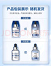 AHC B5玻尿酸深度補(bǔ)水面膜三盒裝免洗保濕護(hù)膚品套裝七夕情人節(jié)禮物 曬單實(shí)拍圖