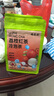 福茗源荔枝紅茶荔枝干龍眼肉水果茶可冷泡調(diào)味茶水果紅茶袋泡茶25包75g 曬單實(shí)拍圖