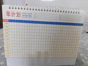 法·瑪莎 FAV MARTHA德國桌歷年創(chuàng  )意簡(jiǎn)約辦公計畫(huà)劃本商務(wù)記事可愛(ài)桌面擺件月歷每日 一路繁花(橫款) 曬單實(shí)拍圖
