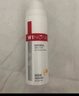 薇諾娜（WINONA）清透防曬乳SPF48PA+++敏感肌隔離清爽清透防曬霜50g 曬單實拍圖