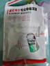 霍尼韋爾（Honeywell） 耳塞 抗噪防噪音睡眠學(xué)習(xí)工作隔音 LPF-1（20枚裝+1個(gè)耳塞盒） 曬單實(shí)拍圖