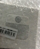 公牛（BULL）地腳燈 G12系列 人體感應(yīng)地腳燈86型暗裝面板G12D123 象牙白 曬單實拍圖