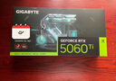 技嘉 RTX 5060Ti 16G 8G顯卡2K 臺式機電腦 黑神話(huà)游戲 deepseek人工智能Ai繪畫(huà)圖設計師渲染 RTX 5060Ti 8G魔鷹OC 次旗艦RGB 單顯卡 曬單實(shí)拍圖