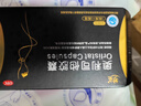 妙姿奧利司他膠囊 減肥藥排油燃脂瘦身抗肥胖減脂瘦腿腰瘦肚子【JF】DY 10盒 曬單實拍圖