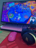 技嘉 酷睿i5 13400F臺(tái)式組裝電腦主機(jī)RTX4060Ti/5060Ti游戲高端電競(jìng)獨(dú)顯直播設(shè)計(jì)渲染整機(jī) 配置七：14600KF+RTX5060Ti D5 曬單實(shí)拍圖