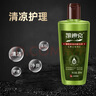 凱迪克凱迪克植物本草抑菌凝露(男士專(zhuān)用)260ml*2私處護理新老包裝交替 曬單實(shí)拍圖