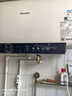 海信（Hisense）3200W速熱節(jié)能鉆石無縫膽免換鎂棒8倍增容50升家用電熱水器雙重安全防護C301i一級能效國家補貼20% 曬單實拍圖