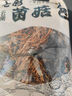 相遇紅顏5-8cm 50g羊肚菌頭茬精品野生菌菇云南山珍特產(chǎn)煲湯燉雞南北干貨  曬單實(shí)拍圖