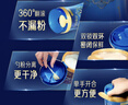 美贊臣（MeadJohnson）港版藍(lán)臻1段嬰幼兒奶粉 820g*6罐 0-6個月 乳鐵蛋白 HMO 0蔗糖 曬單實拍圖