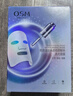 歐詩漫（OSM）沁潤(rùn)補(bǔ)水面膜28片玻尿酸保濕修護(hù)面膜護(hù)膚品化妝品生日禮物送女友 曬單實(shí)拍圖