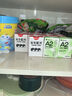 隔壁劉奶奶水牛配方純牛奶Mini奶125ml*18盒*4箱兒童早餐高鈣奶送禮禮盒 曬單實(shí)拍圖
