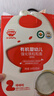秋田滿滿有機粒粒面原味160g 嬰兒面條寶寶面條嬰幼兒輔食顆粒面6-12個月 曬單實拍圖