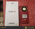 榮耀X70 【國(guó)家補(bǔ)貼15%】新品5G手機(jī) 金標(biāo)十面抗摔 IP69防水 8300mAh青海湖電池 朱砂紅 8GB+128GB【2年碎屏險(xiǎn)+2年店鋪延?！?官方標(biāo)配 曬單實(shí)拍圖