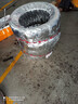 胎小強全新輪胎 195/65R15  適配?？怂垢ｎＫ?曬單實(shí)拍圖