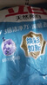 立白亮白洗衣粉10斤*2袋 去漬不傷手低泡易漂無磷 20斤家庭裝批發(fā)裝 曬單實拍圖