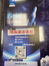 【送數(shù)學(xué)套卷】 2026官方正版干大事教育物理體系生物重構(gòu)化學(xué)數(shù)學(xué)英語物理生物專項(xiàng)訓(xùn)練高一高二高三復(fù)習(xí)物理必刷題 曬單實(shí)拍圖