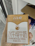 百菲酪水牛純牛奶4.0g乳蛋白寶寶愛(ài)喝 200ml*20盒/箱 送禮禮盒裝 曬單實(shí)拍圖