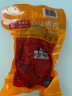天福號京味熏雞1斤（500g）熟食醬鹵臘味即食下酒手撕扒雞肉老北京風(fēng)味 曬單實(shí)拍圖