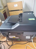 兄弟（brother）DCP-L2548DW黑白激光雙面辦公打印機手機無線有線家用自動輸稿一體機復印掃描2550dw升級款 曬單實拍圖