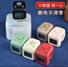 一心人文計數(shù)器手指夜光可充電客流數(shù)顯記數(shù)器學(xué)習(xí)用品 升級防水款-粉色 曬單實拍圖