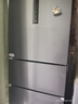 美的（Midea）三門(mén)249家用電冰箱小型三開(kāi)門(mén)無(wú)霜變頻一級(jí)能效多門(mén)宿舍租房以舊換新小冰箱MR-249WTPE國(guó)家補(bǔ)貼 曬單實(shí)拍圖
