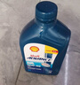 殼牌（Shell）愛德王子 AX7 10W-40 四沖程摩托車機(jī)油 1L 新加坡原裝進(jìn)口 曬單實(shí)拍圖