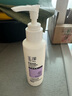 玉澤（Dr.Yu）舒緩調(diào)理無泡潔面乳150ml【臨期清倉】 曬單實拍圖