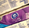 維達（Vinda）無芯卷紙 棉韌4層100克*30卷 親膚無刺激 衛(wèi)生紙廁紙 紙巾 整箱 曬單實拍圖
