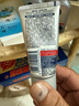 妮維雅男士【王子奇同款】升級(jí)祛痘潔面150g*2洗面奶控油氨基酸青少年 曬單實(shí)拍圖