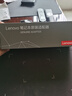 聯(lián)想（Lenovo）聯(lián)想原裝 65W充電器 Type-C接口 65W電源適配器 電腦充電線(xiàn)20V3.25A USB-C電源線(xiàn) 曬單實(shí)拍圖