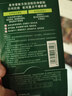 曼秀雷敦（Mentholatum）樂膚潔隱形凈痘貼痘痘貼凈痘貼祛痘舒緩 52片/盒【臨期清倉】 曬單實拍圖