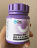 衛(wèi)仕化毛球片240片 定制款 植物纖維草本貓草片 成貓溫和化毛膏 曬單實(shí)拍圖