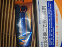 扶他林雙氯芬酸二乙胺乳膠劑 2%*50g 緩解肌肉關(guān)節疼痛軟組織扭傷拉傷挫傷腰背部損傷骨關(guān)節炎 曬單實(shí)拍圖