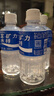 寶礦力水特電解質(zhì)水運動健身功能飲料補充能量整箱350ml*24瓶便攜 曬單實拍圖