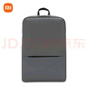 小米（MI）經(jīng)典商務(wù)雙肩包簡(jiǎn)約筆記本電腦背包男女學(xué)生書包深灰色 曬單實(shí)拍圖