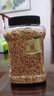 李小谷  熟花生碎1.4斤罐裝(雪花酥牛軋糖火鍋烤肉蘸料熟芝麻搭檔700克) 曬單實(shí)拍圖
