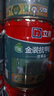 立邦竹炭防潮抗菌無添加五合一乳膠漆室內(nèi)自刷油漆涂料墻面漆同城購 【門店產(chǎn)品需先預(yù)約】15L大桶裝 曬單實拍圖