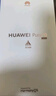 HUAWEI Pura 70 國(guó)家補(bǔ)貼500元 雪域白 12GB+512GB 超高速風(fēng)馳閃拍 第二代昆侖玻璃 華為鴻蒙智能手機(jī) 曬單實(shí)拍圖