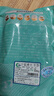 澇河橋 供港  寧夏灘羊 國(guó)產(chǎn)原味羊雜500g/袋   原切無(wú)添加 火鍋爆炒  曬單實(shí)拍圖
