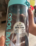 oktp噴霧水杯兒童初中學(xué)生上學(xué)專(zhuān)用運動(dòng)水壺夏季帶刻度吸管會(huì )噴水杯子 曬單實(shí)拍圖
