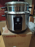三角牌（Triangle）電飯煲老式電飯鍋不銹鋼家用4L微壓煮飯鍋3-4人米飯鍋304不銹鋼內膽帶蒸籠 TG-Z40X12Z 曬單實(shí)拍圖