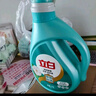 立白天然茶籽洗衣液12斤 除菌除螨抑菌 手洗機洗祛味去漬含補充裝 曬單實拍圖